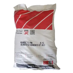 [1685] Fosroc Renderoc RSXtra Repair Concrete 25KG