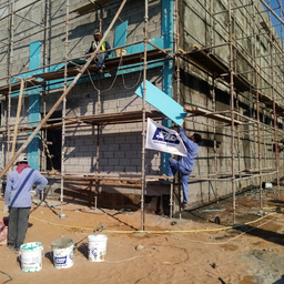 [1504] SAB Eco-Thermal Insulations System