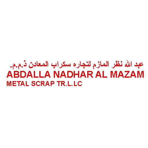 Abdullah Nadhar Al Mazam Metal Scrap L.L.C 