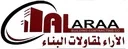 Al Araa Building Contracting L.L.C