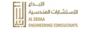 Al Ebdaa Engineering Consultants