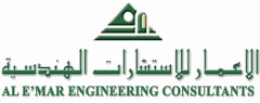 Al Emar Engineering Consulting Rak
