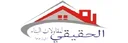 Al Haqiqi Building Contracting L.L.C