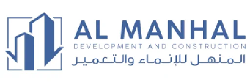 Al Manhal Development & Construction L.L.C