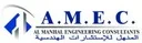 Al Manhal Engineering Consultants