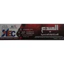 Al Mobdea Engineering Consulting