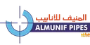 AlMunif Pipes