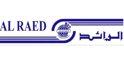 Alraed Alarabi Industry & Trading Co. Ltd.