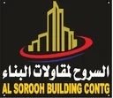Al Sorooh Building Contracting L.L.C