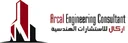 Arcal Engineering Consulting