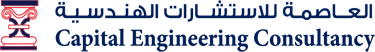 Capital Engineering Consulting SHJ