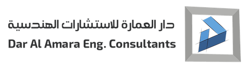 Dar Al Emara Engineering Consulting # Shj.