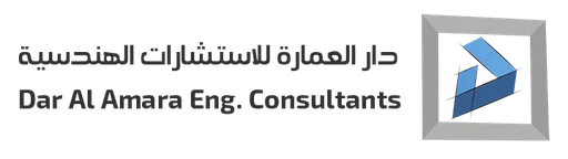 Dar Al Emara Engineering Consulting # Shj.