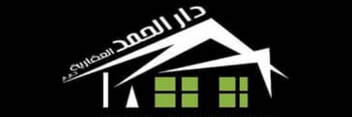 Dar Al Hamd Realestate