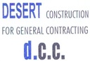Desert Swords Building Contracting