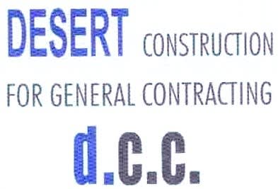 Desert Swords Building Contracting