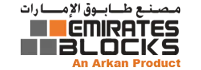 Emirates Blocks Factory