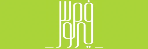 Famous International Building Contracting L.L.C