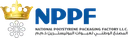 National Polystyrene Packaging Factory NPPF