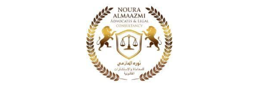 Noura Almaazmi Advocates & Legal Consultancy