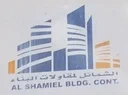 Qimat Al Shamaiel Building Contracting