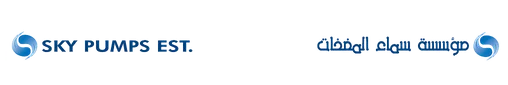 Sky Pumps Trading Est