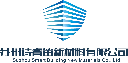 Suzhou Smart Building New Materials Co., Ltd