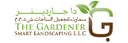 The Gardener Smart landscaping L.L.C