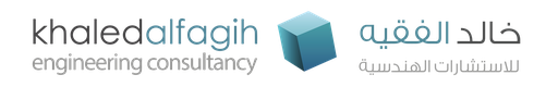 Khaled Al Fagih  Engineering Consultancy (KFO)
