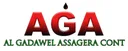 Al Gadawel Assagera Cont