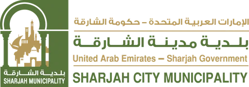 Sharjah Municipality