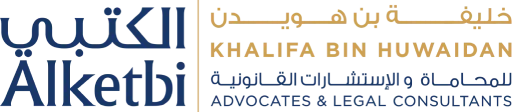 Khalifa Bin Huwaidan AL ketbi Advocates & Legal Consultants