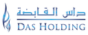Das Holding
