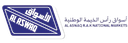 RAK National Markets (Al Aswaq)