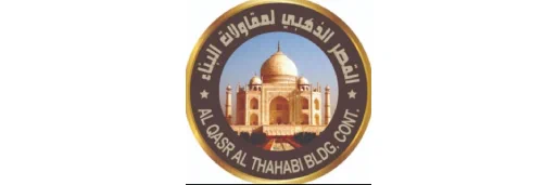 Al Qasr Al Thahabi Building Contracting