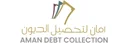 Aman For Debt Collection L.L.C