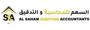 Al Saham Auditing Accountants