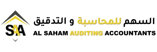 Al Saham Auditing Accountants