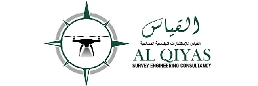Al Qiyas Survey Engineering Consultancy