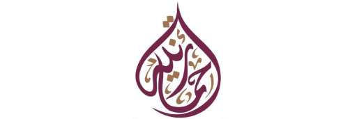 Rahmaniya Goods Wholesalers Co. L.L.C