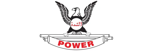 Power Plastic Factory L.L.C