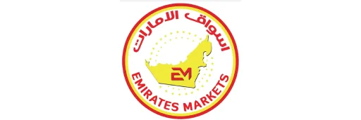 Emirates Markets