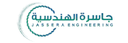 Jassera Engineering Consultation